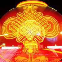祖国生日快乐图片大全 祖国微信头像图片大全