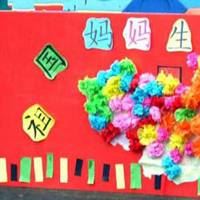 祖国生日快乐图片大全 祖国微信头像图片大全