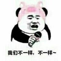 微信头像怎么不一样 qq微信头像一样的人