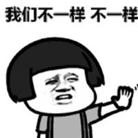 微信头像怎么不一样 qq微信头像一样的人