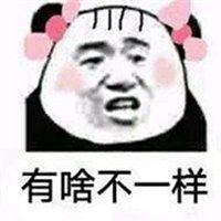 微信头像怎么不一样 qq微信头像一样的人