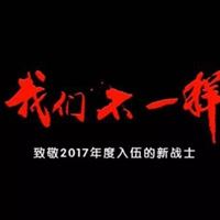 微信头像怎么不一样 qq微信头像一样的人