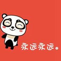 我们永远在一起图片_在一起的头像