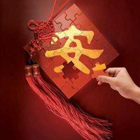 祈求手术平安图片-愿手术平安图片