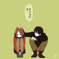 我不喜欢这世界我只喜欢你头像黑白-我不喜欢这个世界我只喜欢你头像