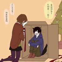 我不喜欢这世界我只喜欢你头像黑白-我不喜欢这个世界我只喜欢你头像