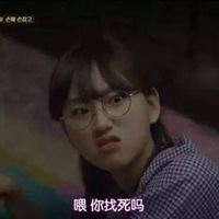 成宝拉图片头像 成宝拉高清手机壁纸
