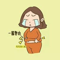 肚子一坨肥肉可爱图片-肚子上一坨肉的图片