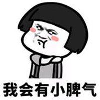 微信头像什么都没有是什么性格-微信没有头像的人性格