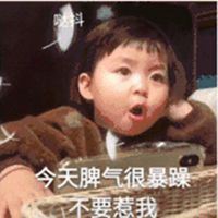 微信头像什么都没有是什么性格-微信没有头像的人性格