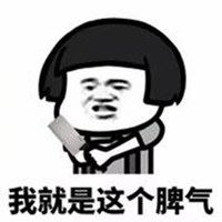 微信头像什么都没有是什么性格-微信没有头像的人性格