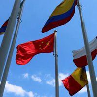 联合国头像图片|怎么把微信头像加上国旗