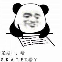 靓仔专用头像-仔仔头像图片