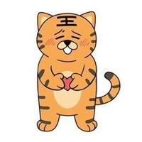 肉团生肖小老虎（老虎生肖卡通图片）