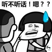 家长的头像微信_微信头像图片大全