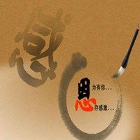 家长的头像微信_微信头像图片大全