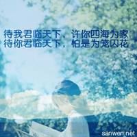 家长的头像微信_微信头像图片大全