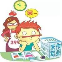 家长的头像微信_微信头像图片大全