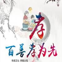 家长的头像微信_微信头像图片大全