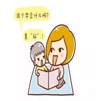 家长喜欢用的微信头像（家长会用的微信头像）