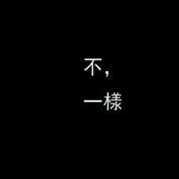 极简头像小清新（头像极简风格头像）