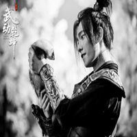 林动图片高清帅气图片-林动动漫头像