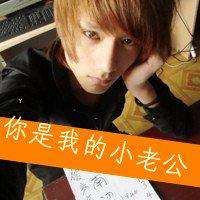 超好看的情侣头像一人一半|适合情侣的头像一半一半