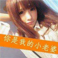 超好看的情侣头像一人一半|适合情侣的头像一半一半