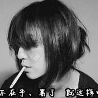 头像女生霸气冷酷纹身抽烟 男生头像纹身吸烟帅气