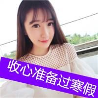 霸气紫色头像女生冷酷-霸气紫色头像女生头像