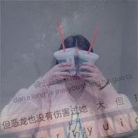 好看的微信头像女模糊-有点模糊的头像女
