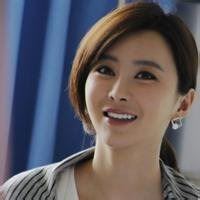 职场女性头像图片大全|职场微信头像女