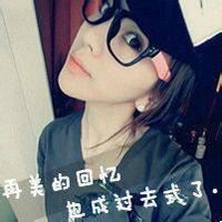 图片头像带字伤感女生高清大图（头像女伤感想哭的感觉带字）