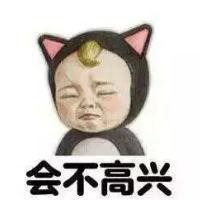 不良美女图片头像_二次元不良美女头像