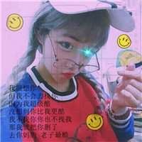 不良美女图片头像_二次元不良美女头像