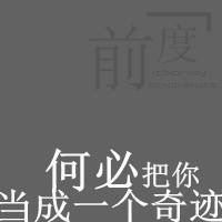 单身女人的头像图片 坚强女人头像唯美图片
