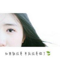 女生白色头像_空白头像女生