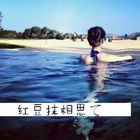 蓝色系泳池情侣头像 泳池半身女头像