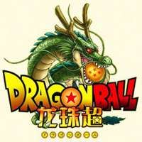 龙珠超QQ头像（龙珠超头像高清无水印）