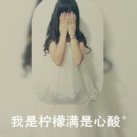 微信头像个性心形（双心头像图片）