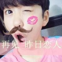 微信头像个性心形（双心头像图片）