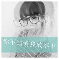 微信头像幻影重叠_男女头像重叠