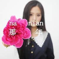 分手后的微信头像女生 分手的微信头像