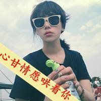 分手后的微信头像女生 分手的微信头像