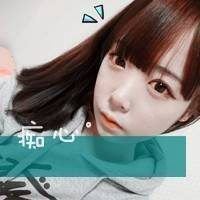 适合女中学生的微信头像（适合初一女生的微信头像）