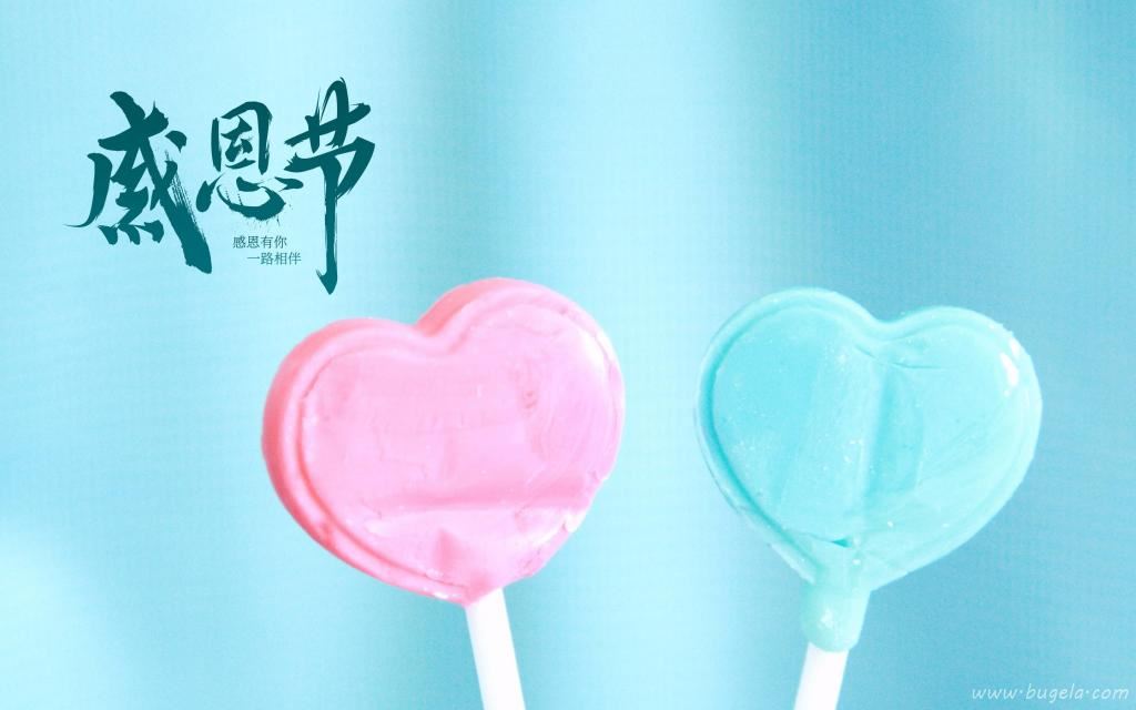 感恩节唯美简单配图图片