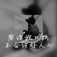 女生双层壁纸_女生双人头像
