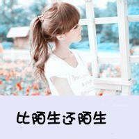女生双层壁纸_女生双人头像