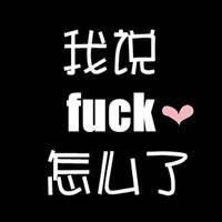 qq圆形头像男生 好看的圆头像图片男生