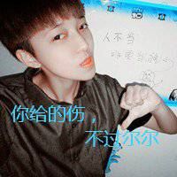 qq圆形头像男生 好看的圆头像图片男生